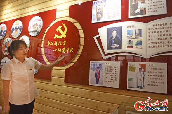 【边疆党旗红】用青春温暖苦寒之地 无悔扎根神州北极的文竹 【边疆党旗红】用青春温暖苦寒之地 无悔扎根神州北极的文竹