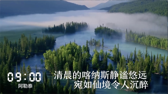 1568674055929202.png?x-oss-process=style/w10 02.png?x-oss-process=style/w10