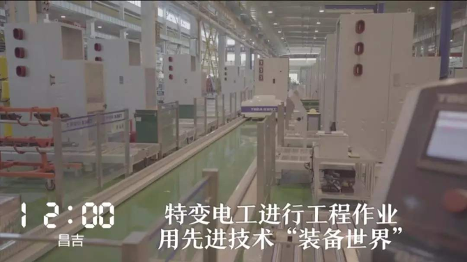 1568674120168564.png?x-oss-process=style/w10 微信图片_20190917064753.png?x-oss-process=style/w10