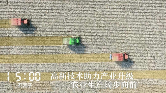 1568674125550577.png?x-oss-process=style/w10 微信图片_201909170647531.png?x-oss-process=style/w10