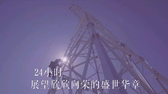 1568674150679835.png?x-oss-process=style/w10 微信图片_201909170647534.png?x-oss-process=style/w10