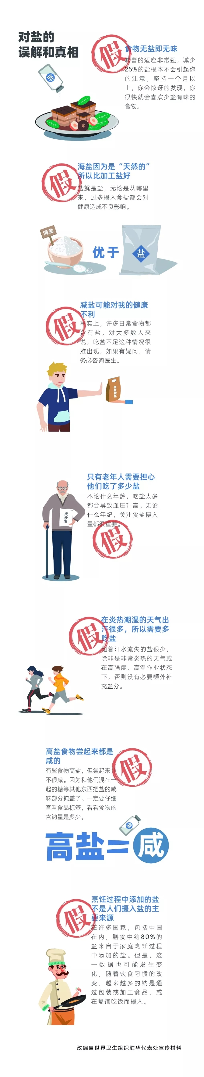 1.webp (3) 1.webp (3)