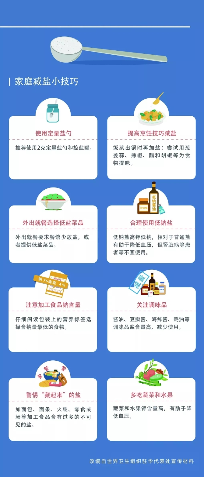 111.webp (1) 111.webp (1)