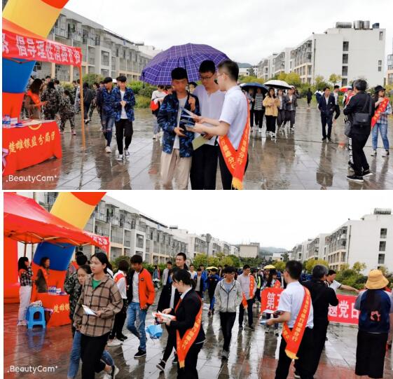 QQ截图20190918110724