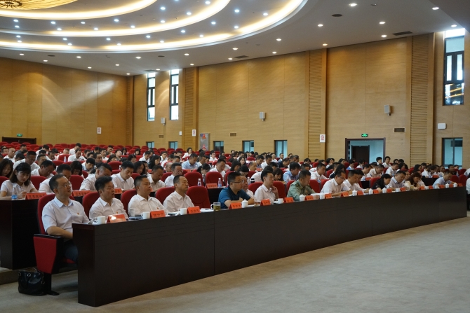 微信图片_201909181655391