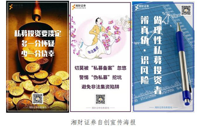 QQ截图20190918180642