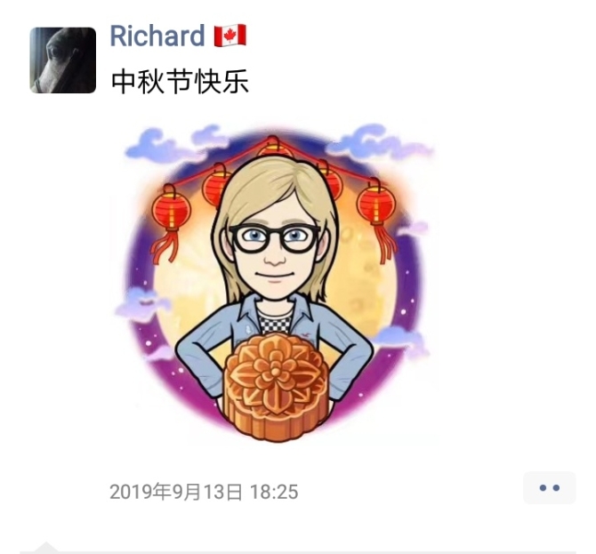 1 中秋节,理查德发的祝福朋友圈。 1 中秋节,理查德发的祝福朋友圈。