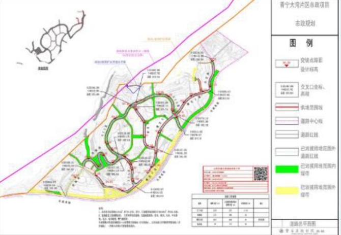 20190919082631_431222