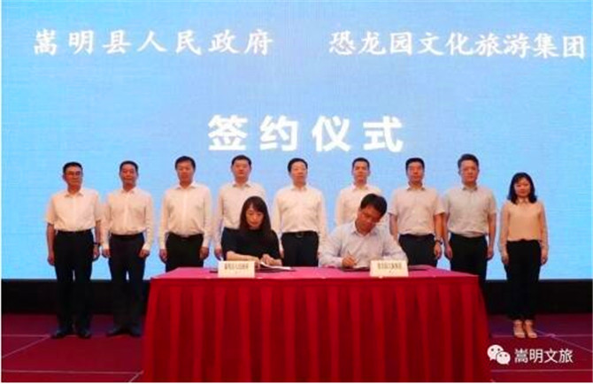 20190919172739_5351 20190919172739_5351