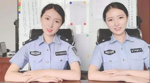 双胞美女警花