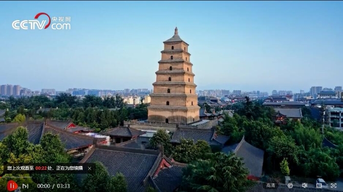 QQ截图20190920170035