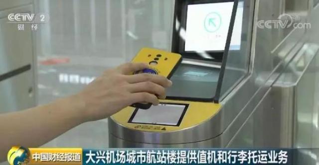 一般多久开始办理值机 221554_670x670.jpeg