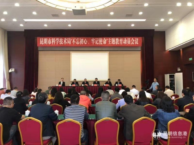 mmexport1568982397998