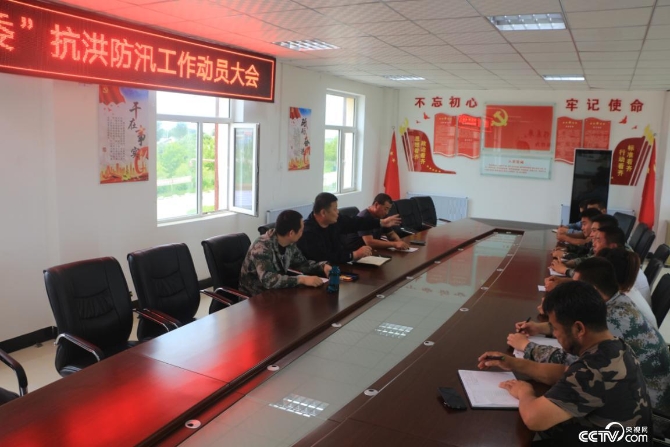 会议现场。(何川 摄)