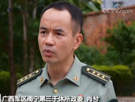 共和国勋章获得者李延年 胸怀爱国心 笃行报国志