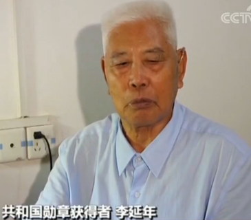 共和国勋章获得者李延年 胸怀爱国心 笃行报国志
