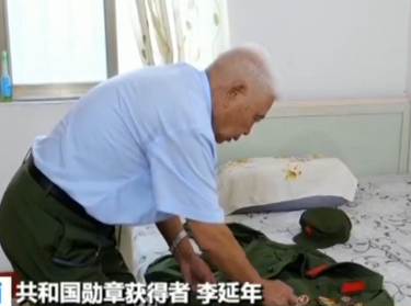 共和国勋章获得者李延年 胸怀爱国心 笃行报国志