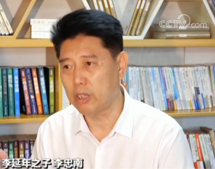 共和国勋章获得者李延年 胸怀爱国心 笃行报国志