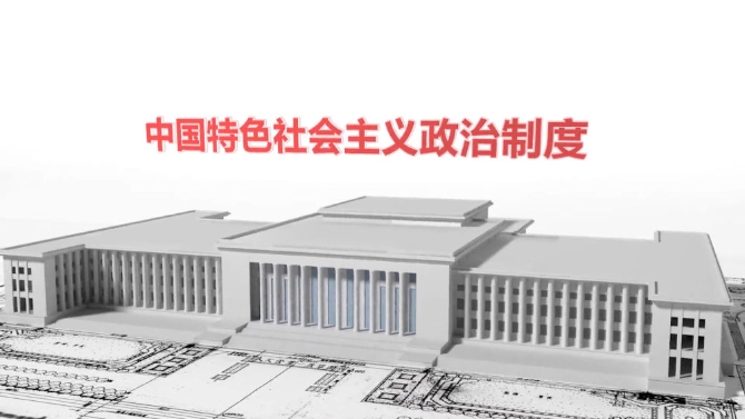 UID20190921080749747950.jpg@1000w_1e_1c_80Q_1x