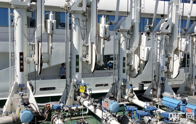 W020190921536238840169 W020190921536238840169