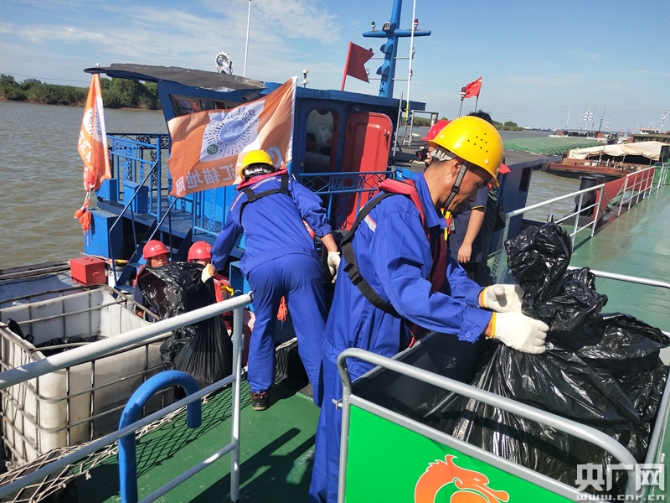 W020190921536238900593 W020190921536238900593