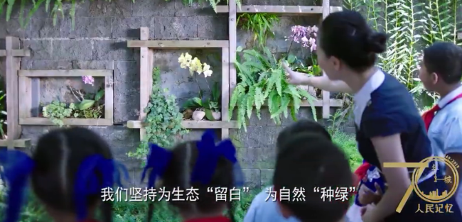 微信截图_20190922182328 微信截图_20190922182328