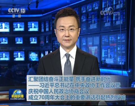 微信截图_20190922220204