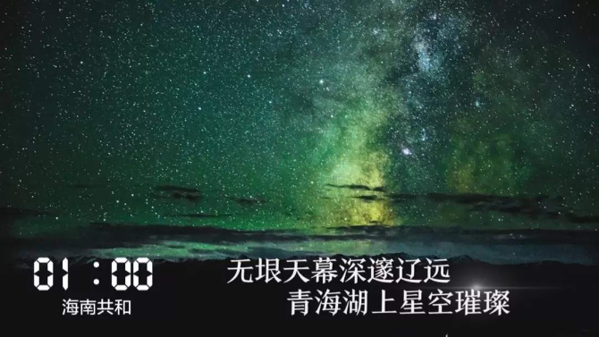 1569107537217014.png?x-oss-process=style/w10 4.png?x-oss-process=style/w10