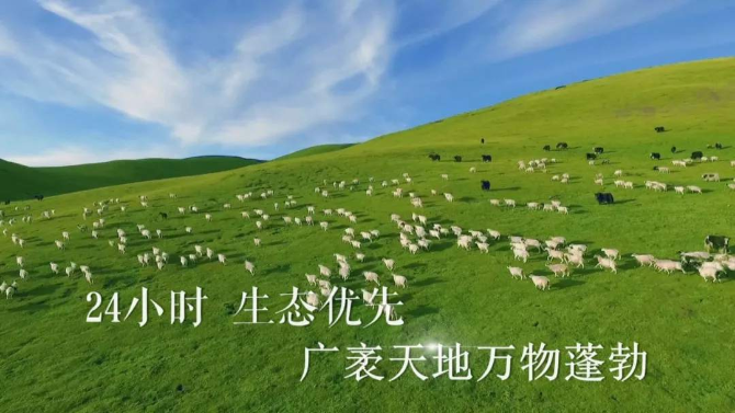 1569107556459787.png?x-oss-process=style/w10 6.png?x-oss-process=style/w10