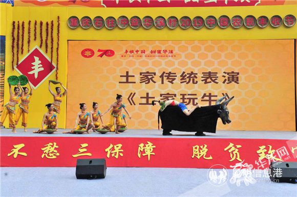 3889a14b-5e05-4798-a067-0efaf67aacb7