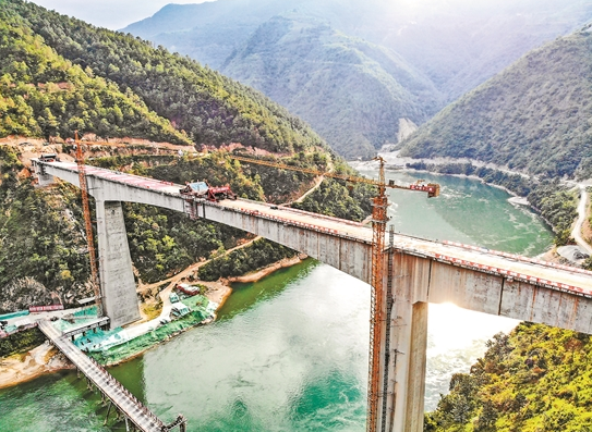 QQ截图20190925075518