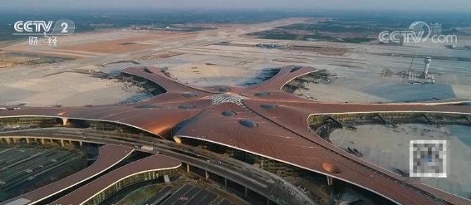 2019092514223979801 2019092514223979801