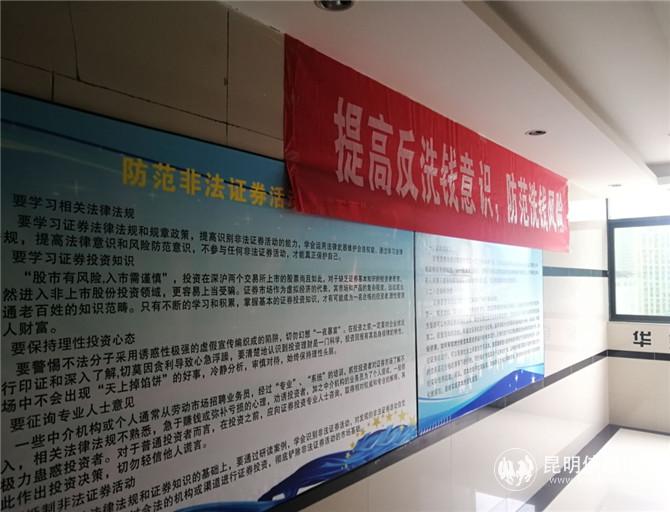 360se_picture (3) 360se_picture (3)