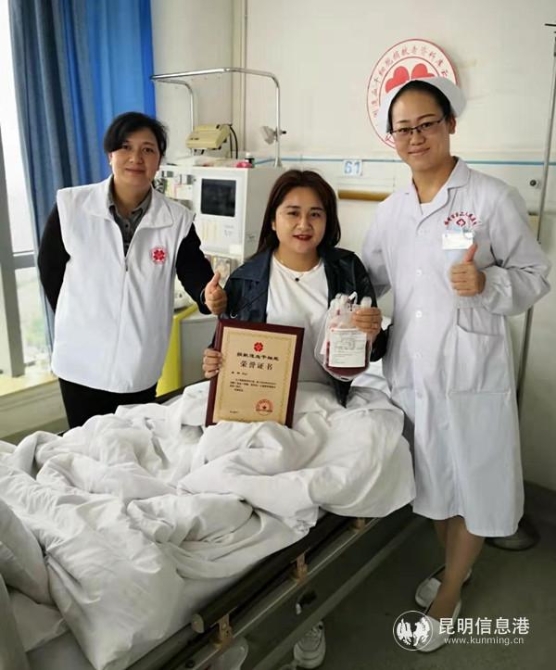 志愿者小李完成捐献干细胞。_副本 志愿者小李完成捐献干细胞。_副本