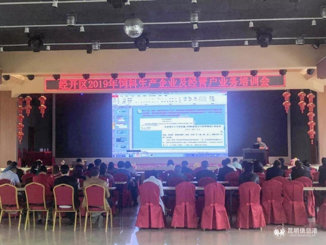 微信图片_20190926093445 微信图片_20190926093445