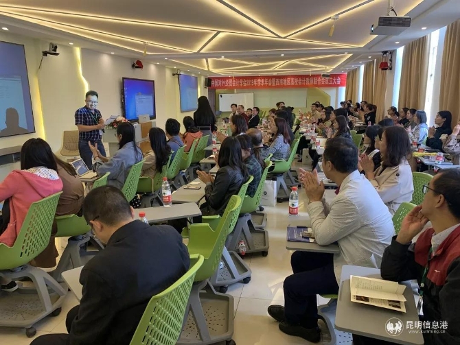 微信图片_20190926114605 微信图片_20190926114605