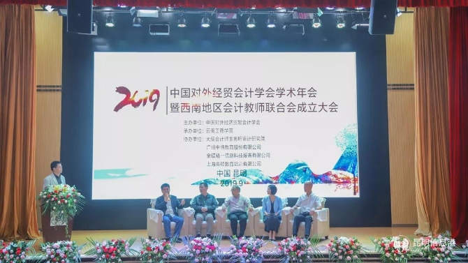 微信图片_20190926124715 微信图片_20190926124715