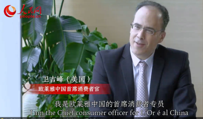 TIM图片20190926171202