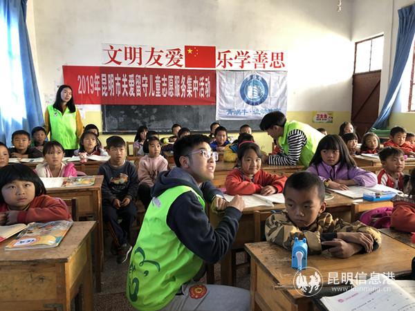 mmexport1569485940447 mmexport1569485940447