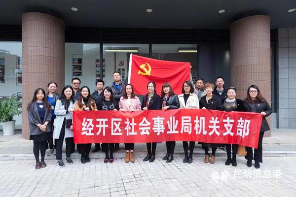 微信图片_20190926175333 微信图片_20190926175333