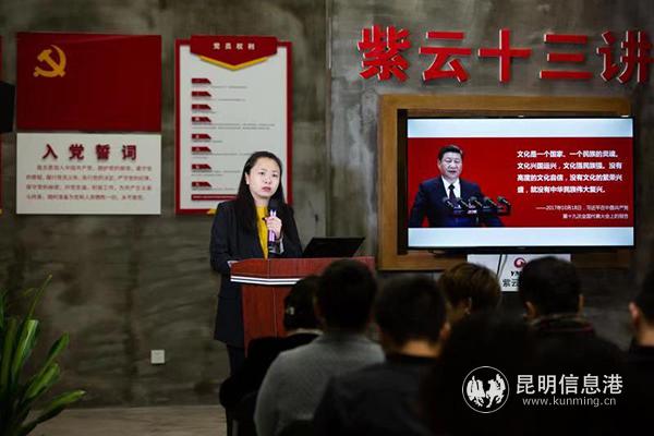 微信图片_20190926175341 微信图片_20190926175341