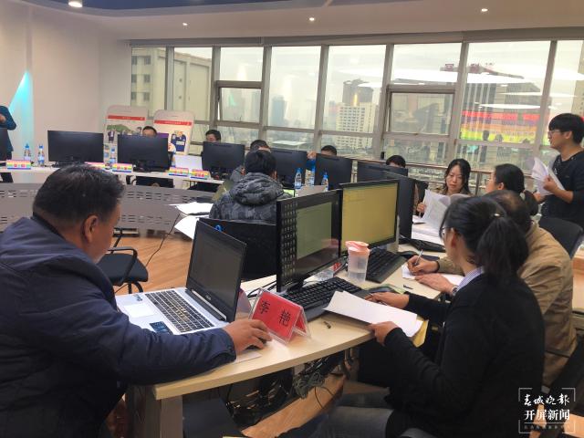 第四届“春城创业荟”开始海选  832个项目角逐300个初赛名额