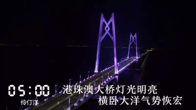 1569452555875133.png?x-oss-process=style/w10 4.png?x-oss-process=style/w10