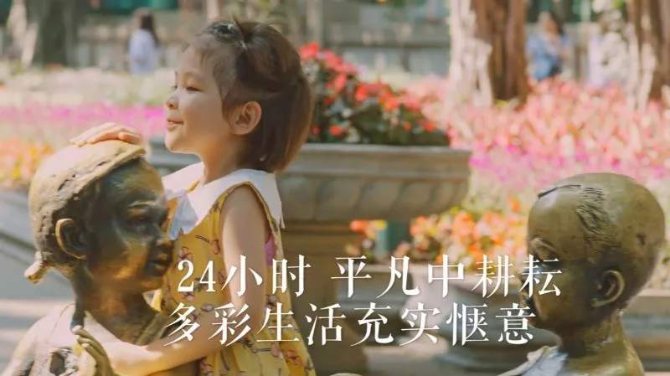 1569452564585189.png?x-oss-process=style/w10 5.png?x-oss-process=style/w10