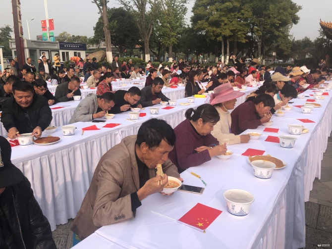 微信图片_20190927123910