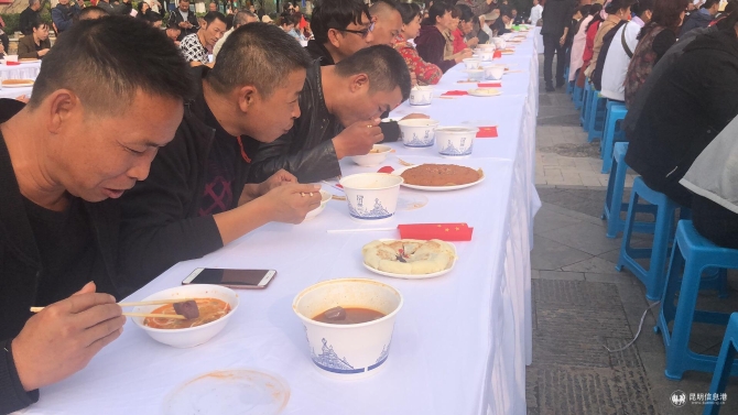 微信图片_20190927123911