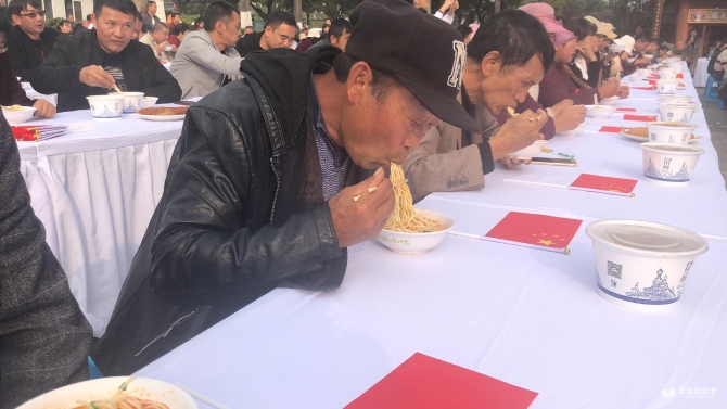 微信图片_201909271239101