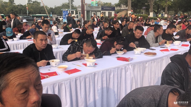 微信图片_201909271239102