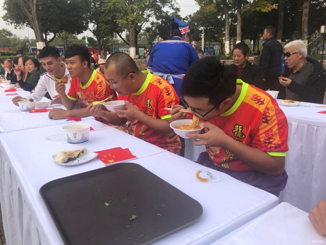 微信图片_201909271239111