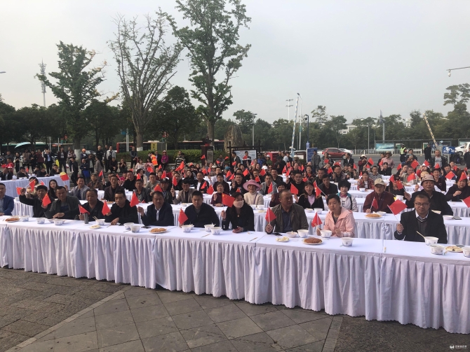 微信图片_201909271239112